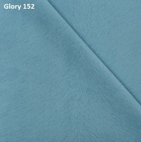 Диван прямой Gerad 12001 (ткань Glory) в Тюмени - tumen.mebel24.online | фото 9