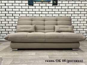 Диван Сноуден (Snowden) НПБ ткань до 300 руб. в Тюмени - tumen.mebel24.online | фото