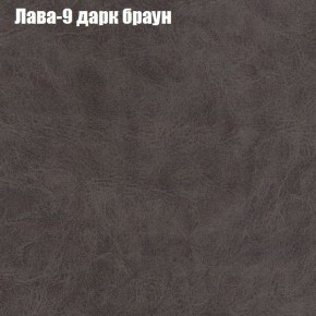 Диван угловой КОМБО-1 МДУ (ткань до 300) в Тюмени - tumen.mebel24.online | фото 4