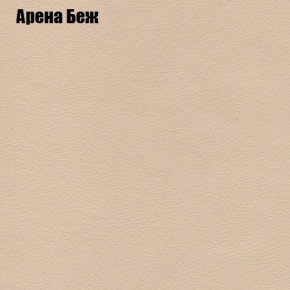 Диван угловой КОМБО-1 МДУ (ткань до 300) в Тюмени - tumen.mebel24.online | фото 49