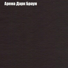 Диван угловой КОМБО-1 МДУ (ткань до 300) в Тюмени - tumen.mebel24.online | фото 50