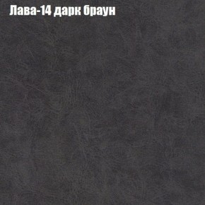 Диван угловой КОМБО-1 МДУ (ткань до 300) в Тюмени - tumen.mebel24.online | фото 6