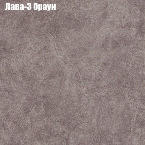 Диван угловой КОМБО-2 МДУ (ткань до 300) в Тюмени - tumen.mebel24.online | фото 24