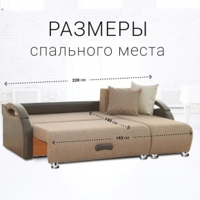 Диван угловой Юпитер Ратибор темный (ППУ) в Тюмени - tumen.mebel24.online | фото 3