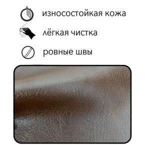 Диван Восход Д5-КК (кожзам коричневый) 1000 в Тюмени - tumen.mebel24.online | фото 2