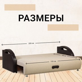 Диван Юпитер Ратибор светлый (ППУ) в Тюмени - tumen.mebel24.online | фото 4