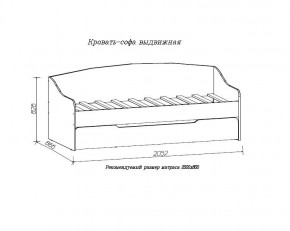 ДЖУНИОР Кровать-софа выдвижная в Тюмени - tumen.mebel24.online | фото 2