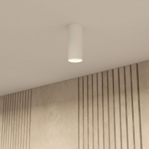 DK2051-WH Накладной светильник, IP 20, 15 Вт, GU10, белый, алюминий в Тюмени - tumen.mebel24.online | фото 7