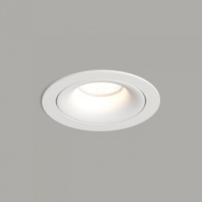 DK2120-WH Встраиваемый светильник, IP 20, 50 Вт, GU10, белый, алюминий в Тюмени - tumen.mebel24.online | фото 1