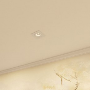 DK2121-WH Встраиваемый светильник, IP 20, 50 Вт, GU10, белый, алюминий в Тюмени - tumen.mebel24.online | фото 5