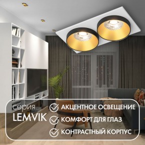 DK2422-GD Встраиваемый светильник, IP 20, 50 Вт, GU10, черный/золотой, алюминий в Тюмени - tumen.mebel24.online | фото 6