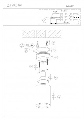 DK3007-WH Накладной светильник влагозащ., IP 44, 15 Вт, GU10, белый, алюминий в Тюмени - tumen.mebel24.online | фото 4