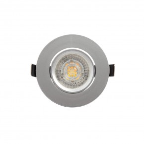 DK3020-CM Встраиваемый светильник, IP 20, 10 Вт, GU5.3, LED, серый, пластик в Тюмени - tumen.mebel24.online | фото 1