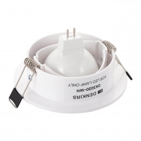 DK3020-WH Встраиваемый светильник, IP 20, 10 Вт, GU5.3, LED, белый, пластик в Тюмени - tumen.mebel24.online | фото 3