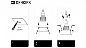 DK3026-WH Встраиваемый светильник, IP 20, 10 Вт, GU5.3, LED, белый, пластик в Тюмени - tumen.mebel24.online | фото 7