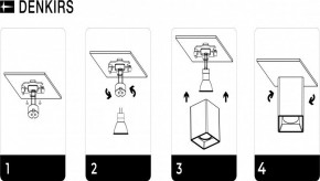 DK3030-WH Светильник накладной IP 20, 10 Вт, GU5.3, LED, белый, пластик в Тюмени - tumen.mebel24.online | фото 8