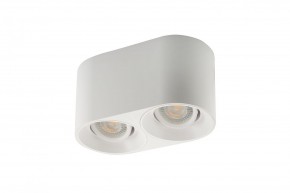 DK3036-WH Светильник накладной IP 20, 10 Вт, GU5.3, LED, белый, пластик в Тюмени - tumen.mebel24.online | фото 3