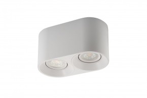 DK3036-WH Светильник накладной IP 20, 10 Вт, GU5.3, LED, белый, пластик в Тюмени - tumen.mebel24.online | фото 4