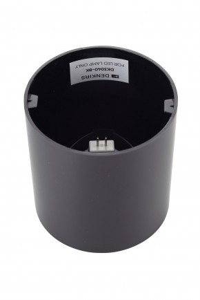 DK3040-BK Светильник накладной IP 20, 10 Вт, GU5.3, LED, черный, пластик в Тюмени - tumen.mebel24.online | фото 4