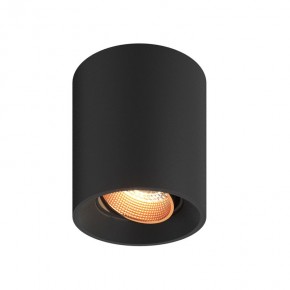 DK3090-BBR Светильник накладной, IP 20, 10 Вт, GU5.3, LED, черный/бронзовый, пластик в Тюмени - tumen.mebel24.online | фото 1