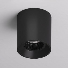 DK3090-BK Светильник накладной IP 20, 10 Вт, GU5.3, LED, черный/черный, пластик в Тюмени - tumen.mebel24.online | фото 2