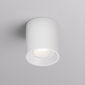 DK3090-WH Светильник накладной IP 20, 10 Вт, GU5.3, LED, белый/белый, пластик в Тюмени - tumen.mebel24.online | фото 1