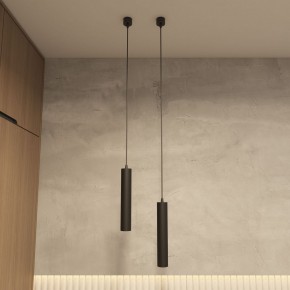 DK4050-BK Подвесной светильник, IP 20, 15 Вт, GU10,черный, алюминий в Тюмени - tumen.mebel24.online | фото 4