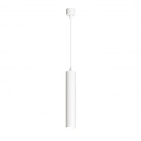 DK4050-WH Подвесной светильник, IP 20, 15 Вт, GU10, белый, алюминий в Тюмени - tumen.mebel24.online | фото 1
