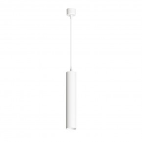 DK4050-WH Подвесной светильник, IP 20, 15 Вт, GU10, белый, алюминий в Тюмени - tumen.mebel24.online | фото 2