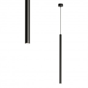 DK4304-BK Подвесной светильник со встроенным светодиодом, 5W, IP 20, 4000K, черный, алюминий в Тюмени - tumen.mebel24.online | фото 1