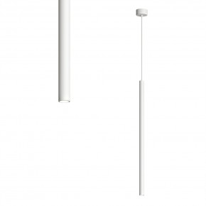 DK4304-WH Подвесной светильник со встроенным светодиодом, 5W, IP 20, 4000K, белый, алюминий в Тюмени - tumen.mebel24.online | фото 1