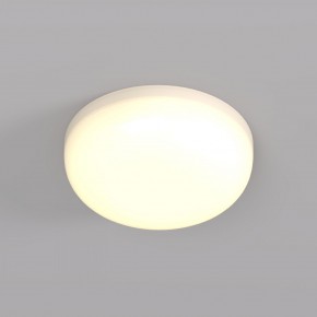 DK4600-WW Встраиваемый светильник, IP 20, 9 Вт, LED 3000, белый, пластик в Тюмени - tumen.mebel24.online | фото 1