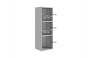 ДОМИНИКА Гостиная (модульная) кашемир/дуб крафт золотой в Тюмени - tumen.mebel24.online | фото 7
