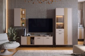 ДОМИНИКА К4 Гостиная в Тюмени - tumen.mebel24.online | фото