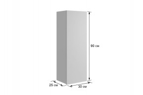 ДОМИНИКА К4 Гостиная в Тюмени - tumen.mebel24.online | фото 2