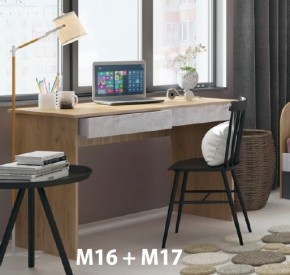 Дуглас (подростковая) М16 Стол прямой + М09 Тумба в Тюмени - tumen.mebel24.online | фото 6