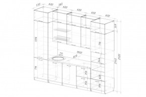 ДЮНА Кухонный гарнитур Экстра 2 (3000 мм) в Тюмени - tumen.mebel24.online | фото 3