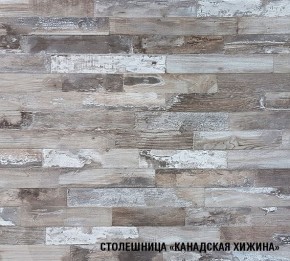 ДЮНА Кухонный гарнитур Макси 1800 мм в Тюмени - tumen.mebel24.online | фото 6
