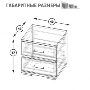 Фиеста Тумба прикроватная, цвет венге/дуб лоредо, ШхГхВ 40х42х47 см. в Тюмени - tumen.mebel24.online | фото 8