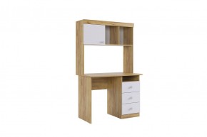 ФОРСАЖ Стол (крафт золотой/белый) в Тюмени - tumen.mebel24.online | фото