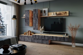 ФРИДА Гостиная (Вотан/Обсидиан) в Тюмени - tumen.mebel24.online | фото