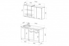 ГЛОРИЯ Кухонный гарнитур Медиум (1400 мм) в Тюмени - tumen.mebel24.online | фото 2