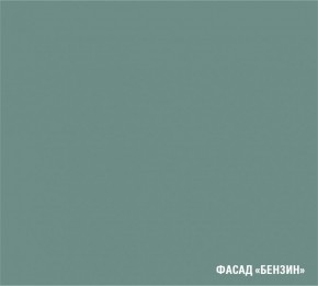 ГЛОРИЯ Кухонный гарнитур Мини (1000 мм) в Тюмени - tumen.mebel24.online | фото 7