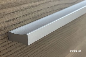 ГЛОРИЯ Кухонный гарнитур Оптима 5 (1200*2000 мм) в Тюмени - tumen.mebel24.online | фото 9