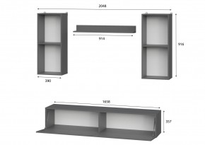 Гостиная МГС 10 (Белый текстурный) в Тюмени - tumen.mebel24.online | фото 3