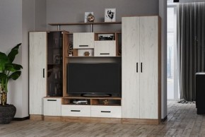 Гостиная Оскар-5 дуб крафт табачный/дуб крафт белый в Тюмени - tumen.mebel24.online | фото