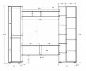 Гостиная Сальма (Дуб Крафт Золотой/Дуб Крафт Белый) в Тюмени - tumen.mebel24.online | фото 4