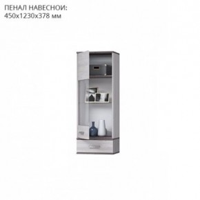 Гостиная Тирено-1 в Тюмени - tumen.mebel24.online | фото 3