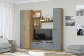 Гостиная Юджи (Дуб Крафт золотой/Графит) в Тюмени - tumen.mebel24.online | фото