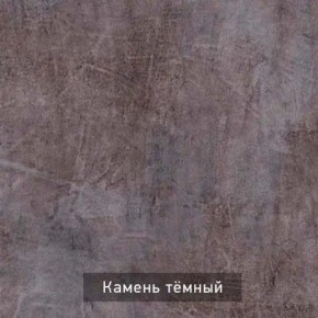 ГРАНЖ-2 Стеллаж в Тюмени - tumen.mebel24.online | фото 6